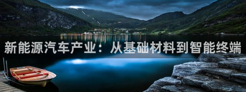 新宝gg龙腾