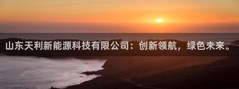 新宝GG都有哪些计划