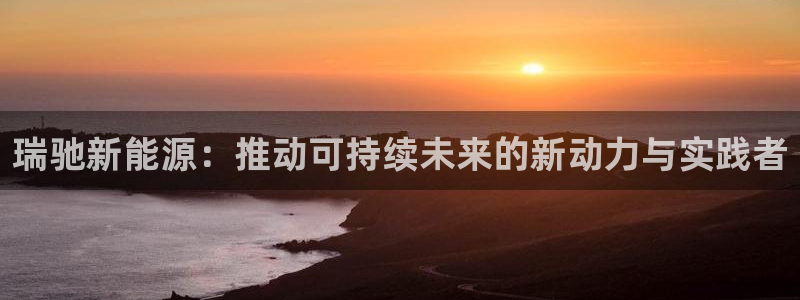 新宝gg网站