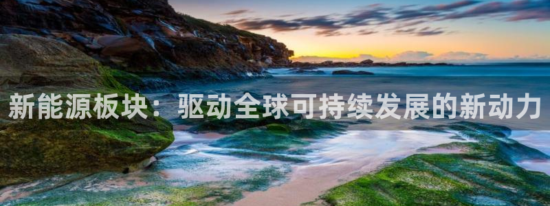 宝新gg