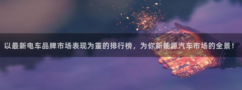 新宝gg手机