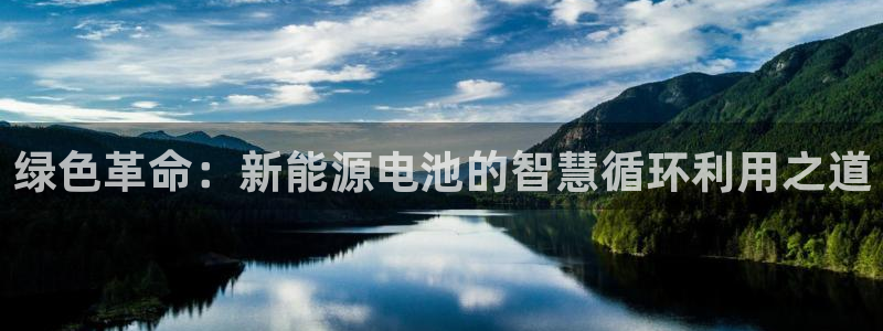 新宝gg 奇迹