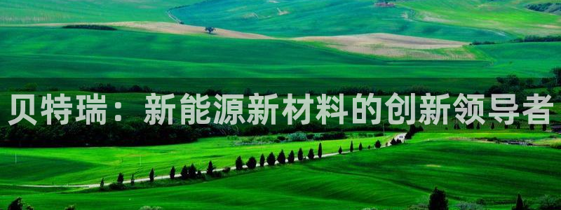 新宝gg运营88383