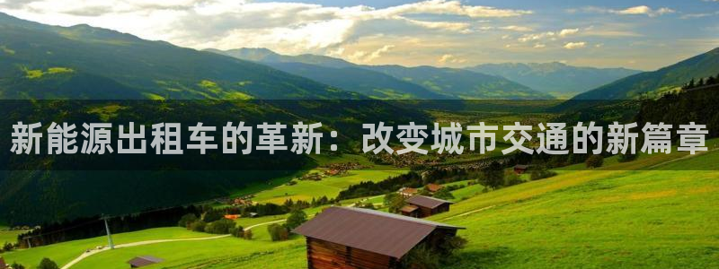 下载新宝gg怎么下载